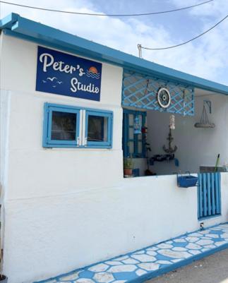 Peters Studio Archangelos  Exterior foto